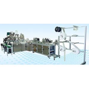 China Safe Operation Face Mask Manufacturing Machine Photoelectric Detection supplier