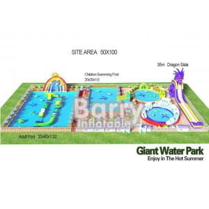 China 3D Inflatable Backyard Water Park Construction Giant 0.55mm PVC Tarpaulin supplier