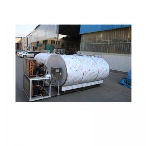 China Brand New Ss Cooling Tank Portable Milk Coolers From India With High Quality supplier