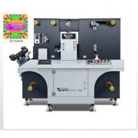 China Small Rotary Die Cutting Machine High Precision PLC Control System on sale