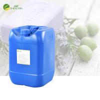 China Bulk Perfume Soap Fragrance Oil Cool Place Storage on sale