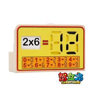 China Math Measure Magic Numbers Box Password Innovation Wooden Early Childhood Educational Toys supplier