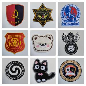 Custom Embroidered Football Patches Decorative Iron On Patches 5m - 7cm