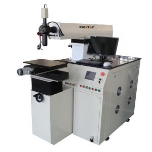 China Laser Welding System High Frequency Welding Machine Red Light Indication supplier