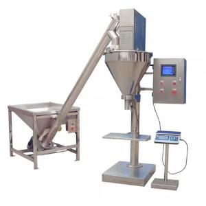 China Auger Type Powder Packing Machine Vertical 1kg Food Medicine Biology Chemical supplier