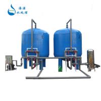 Large Scale Water Filtration System For Iron And Manganese 2000L/Hour