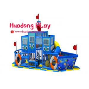 China Soft Indoor Playground Equipment  , Kids Play Pirate Ship Rotational Moulding supplier