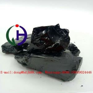 China Industrial Standard Coal Tar Pitch Low Ash Content Solubilized Coal Tar Extract supplier