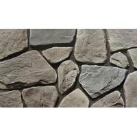 China PRIMERA Waterproof Multicolor Artificial Stacked Stone Cement Decorative 14mm on sale