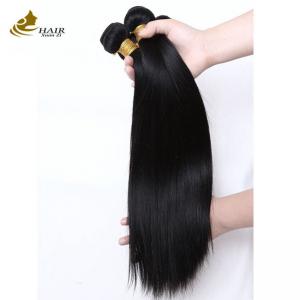 China Silky Human Hair Straight Bundles Extensions Colored 1B Natural Black supplier