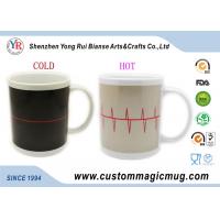 China 300ml Color Change Heat Sensitive Mug , Personalized Kids Coffee Mugs on sale