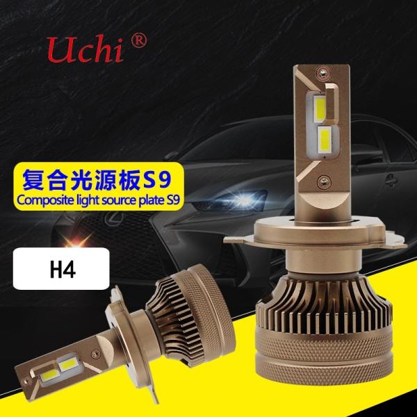 Energy Saving H11 Led Headlight Bulb Highly Efficient Light Concentration