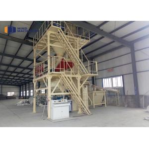 Semi Automatic Dry Mortar Production Line For Wall / Floor Tile Adhesive Mortar