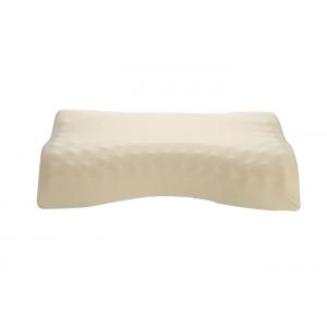 China Contour Hypoallergenic Memory Foam Massage Pillow Dust Mite FREE Resistant supplier