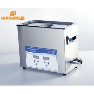China 20 Liter Digital Heated Desktop Ultrasonic Cleaner 40khz Frequency And Adjustable Timer supplier