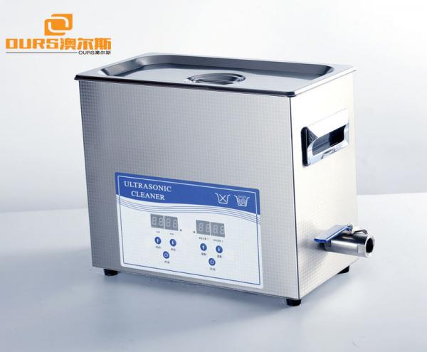 20 Liter Digital Heated Desktop Ultrasonic Cleaner 40khz Frequency And