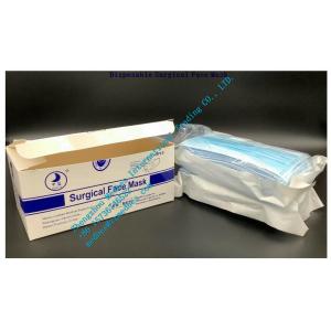 3ply Disposable  Medical Used Surgical Face Mask Medical protective surgical Face mask