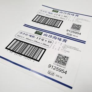 China Single / double Side Pressure Sensitive Labels Digital / Screen / Flexo Printing supplier