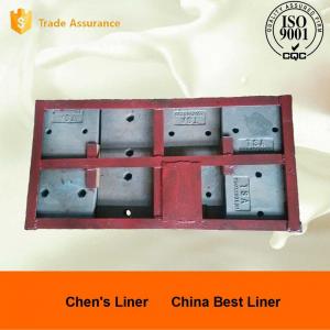 China Low-Cr 46M Alloy Steel Forging Class Corner Rail Section Ball Mill Liners UTS 790Mpa supplier
