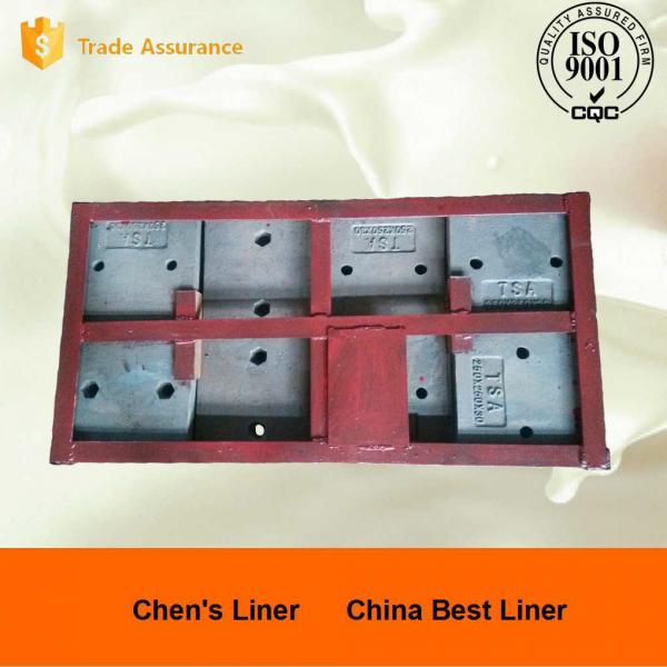 Low-Cr 46M Alloy Steel Forging Class Corner Rail Section Ball Mill Liners UTS