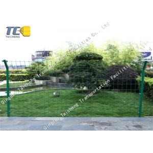 China High Intensity Barbed Wire Fence Dipped Galvanized Welded Wire Mesh Panels supplier