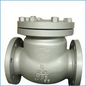 China cast steel swing check valve supplier