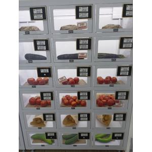 China Breads Fresh Food Vending Machine Large Capacity Lockers In France supplier