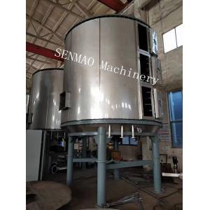 Agricultural Organic Fertilizer Disc Dryer Multi Layer Continuous Drying Equipment