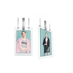 Double Side Hanging LCD Advertising Display 55 Inch With Tempered Glass