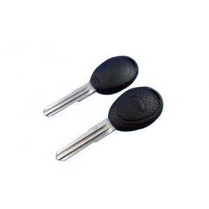 China Land Rover Car Key Shell, Smart Land Rover Key Blanks supplier