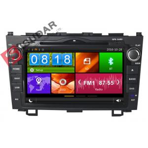 China Honda CRV Car GPS Navigation DVD Player 8 Inch Double Din Car Stereo Dynamic User Interface supplier