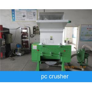 One Shaft Industrial Plastic Crusher Machine / Plastic Grinder Machine