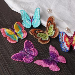 China Small Butterfly Iron On Embroidered Applique Patches Cloth Badge For Clothes Customized supplier