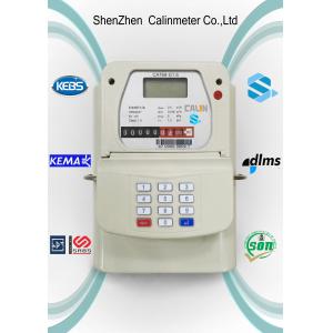 China White STS Compliant Prepaid Gas Meter Keypad Gas Meter Diaphragm supplier