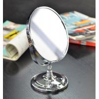 fancy decor chrome plated makeup mirror HS-IC040011I