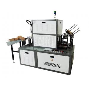China JKB-500 Sushi Paper Tray Forming Machine Energy Saving supplier