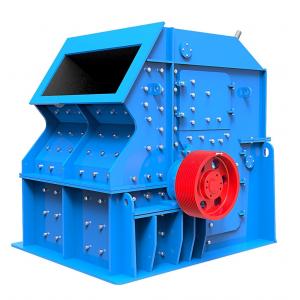 China Quarry Project Gravel Portable Impact Crusher Machine Hot Sale supplier