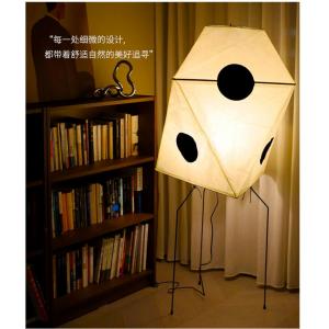 Japanese Wabi-sabi Akari Noguchi Yong Floor Lamp on Foot Designer Rice Paper Table lamp(WH-MTB-253)