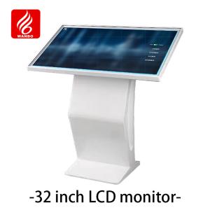 China WBPLS32ZW 32インチ 車両調査ターミナル 駐車用製品 wholesale