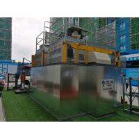 China Q345B Steel Lifting 46 M / Min Construction Site Elevator on sale