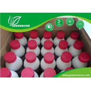 Selective Cyhalofop Butyl herbicide Chemical Pesticide 122008-85-9 , White powder