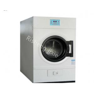 China White Color Industrial Centrifugal Spin Dryer , Industrial Spin Dryer supplier