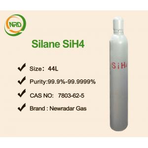 China High Purity Silane SiH4 Electronic Gases supplier