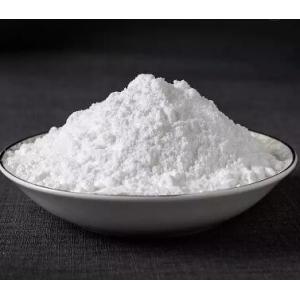 99% CAS 13530-50-2 Aluminum Dihydrogen Phosphate Powder For Refractory Binder