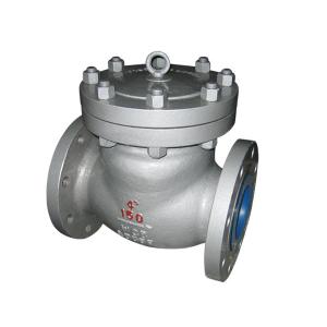 China Horizontal 14” swing type check valve class 600 RF For Oil / Gas supplier