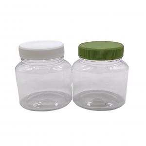 China Base Material PET 250ml Customizable Colour Plastic Bottle for Food Coffee Pet Food supplier
