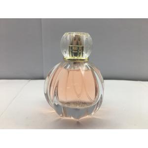 China 50ml Luxury Glass Perfume Bottles Empty Perfume Container Atomizer supplier