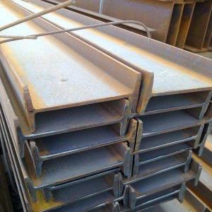 High quality iron steel h beams for sale trading /astm standard standard h-beams dimensions