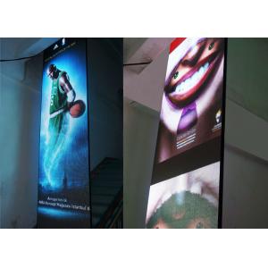 Double Sided LED Display SMD 2020  , Foldable LED Screen Outdoor Advertising