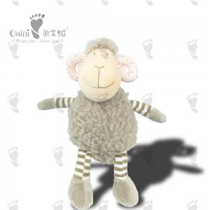 30 X 20cm Grey  Goat Dog Toy Child Friendly Dog Chew Toys